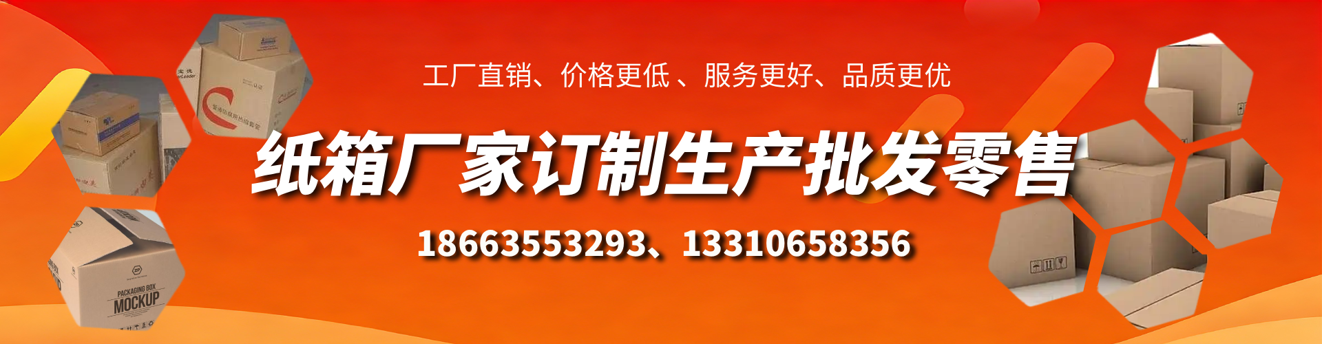 西双版纳不锈钢桥架厂家